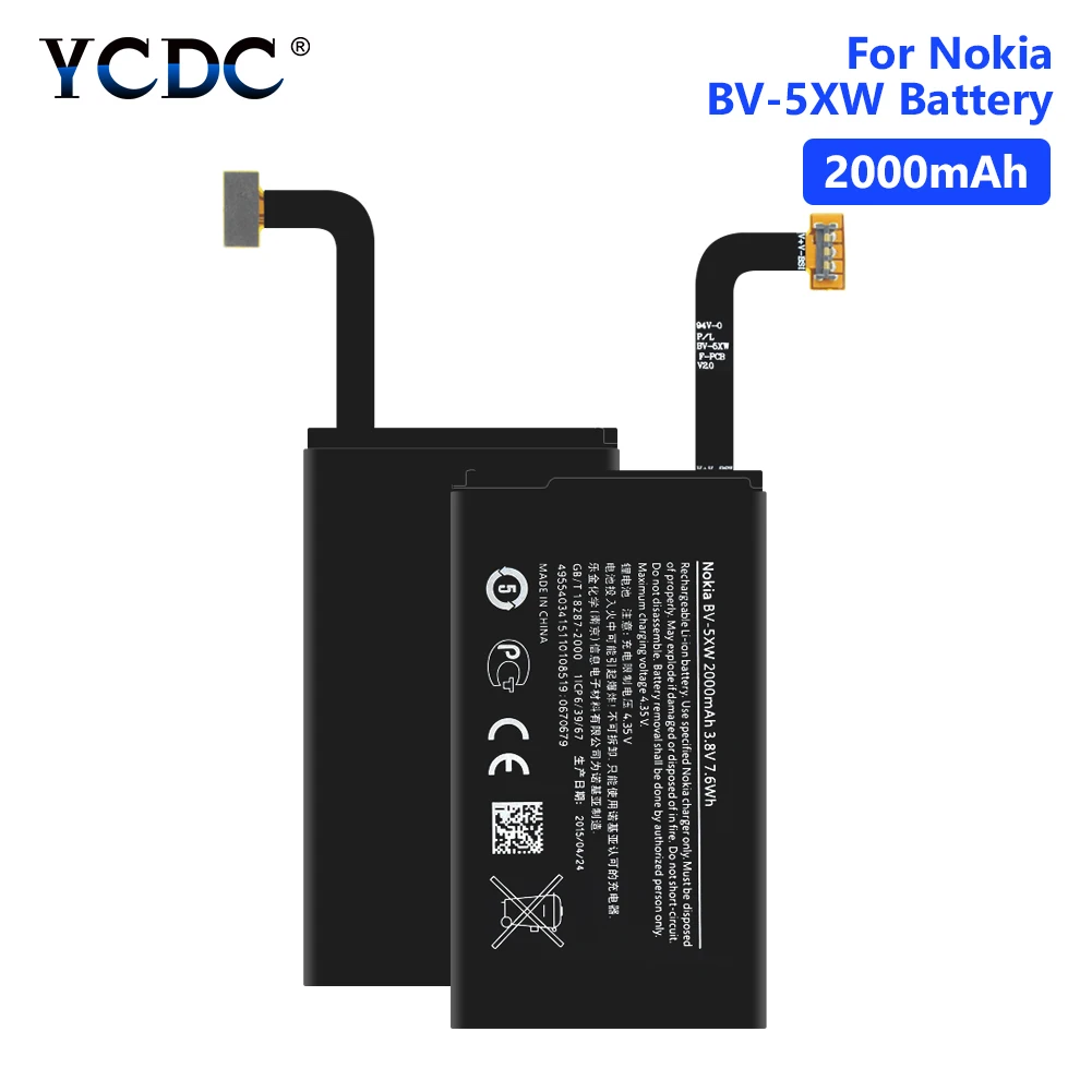 3 8 V 2000 мА/ч BV5XW литий ионный аккумулятор чехол с подставкой и отделениями для карт