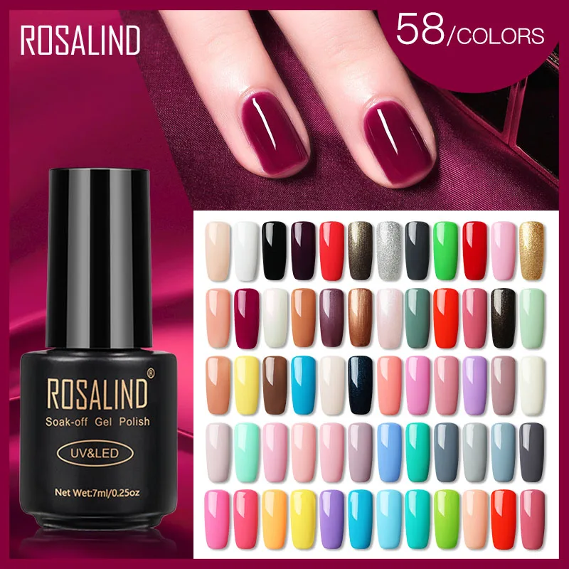 Гель-лак для ногтей ROSALIND 7 мл гибридный лак ногтевого дизайна полуперманентный