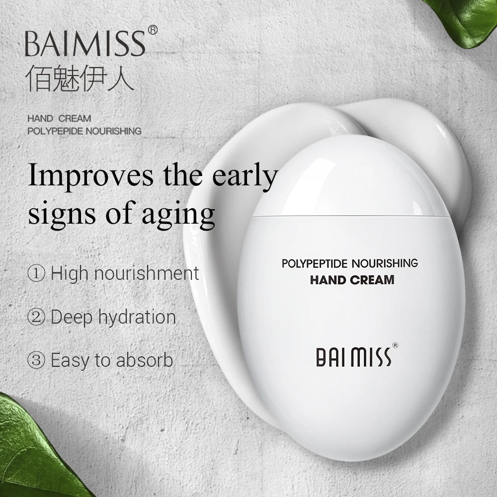 

BAIMISS Moisturizing Whitening Hand Cream Nourishing Anti Aging Hand Serum Repair Dry Skin Wrinkle Remover Skin Care Beauty 80g