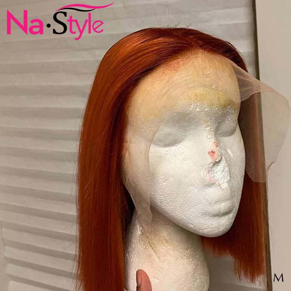 Парик на сетке оранжевый имбирный парик для черных женщин предварительно