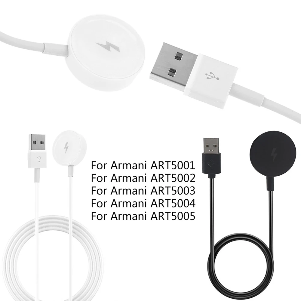 

Магнитный зарядный кабель Шнур зарядное устройство USB часы зарядный кабель для Emporio Армани ART5001/ART5002/ART5003/ART5004/ART5005