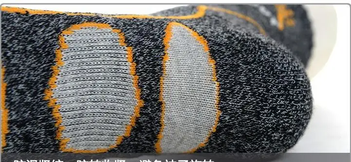 Coolmax Носки мужские Новые Теплые повседневные зимние теплые и женские удобные