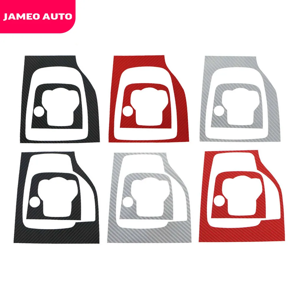 Ручка рычага переключения передач для салона автомобиля из углеродного волокна