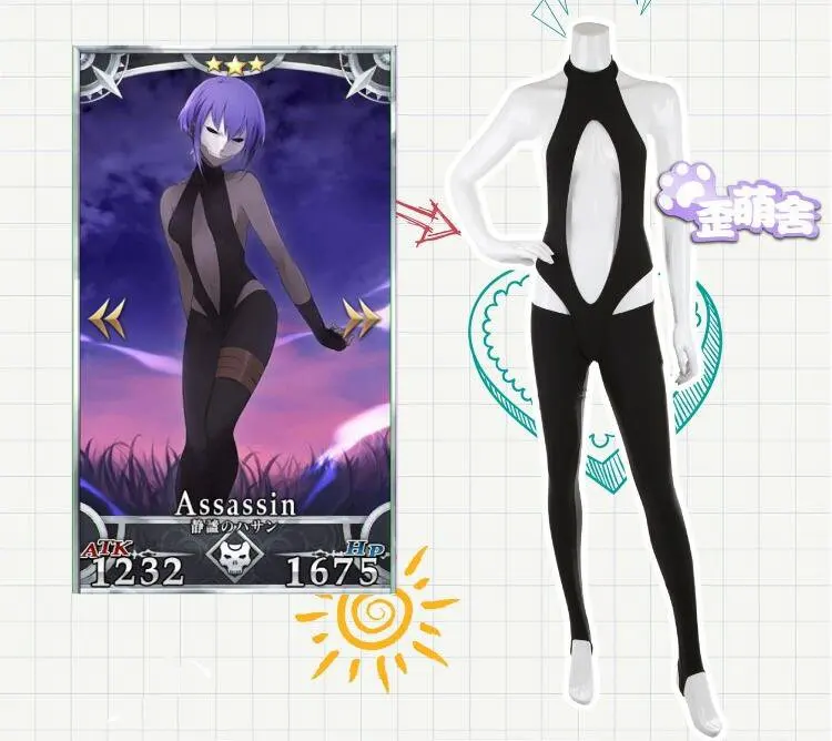 Костюм для косплея из аниме Fate Grand Order Хасан Сабба FGO фототип бикини купальник| |