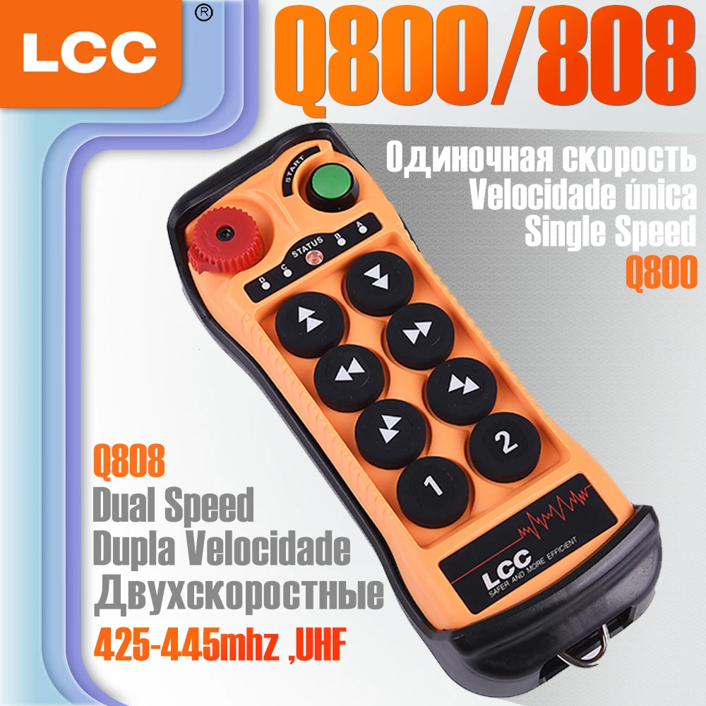 

Беспроводной пульт дистанционного управления Q808/800 LCC, 8 направлений, промышленный, 8 кнопок, радио-краны, двойная скорость, AC/DC 12 В 220 В