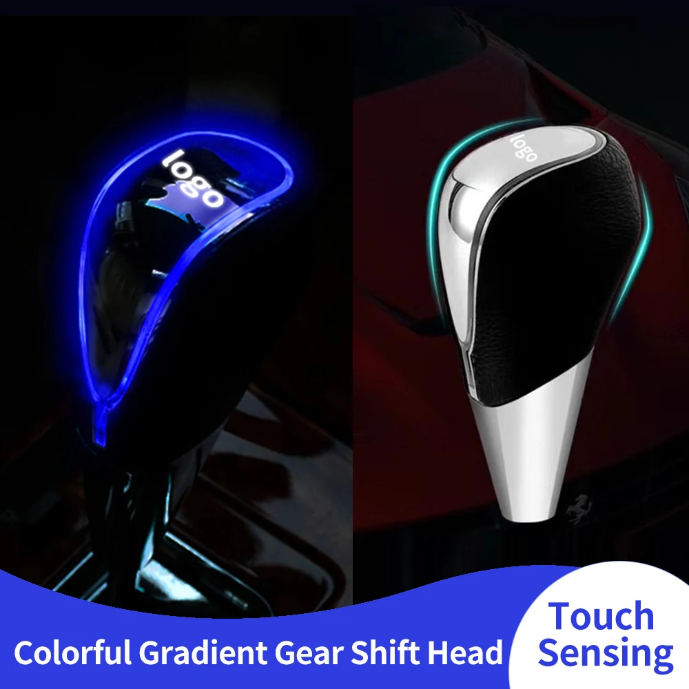 Автомобильная крышка ручного тормоза со светодиодной подсветкой рукоятка