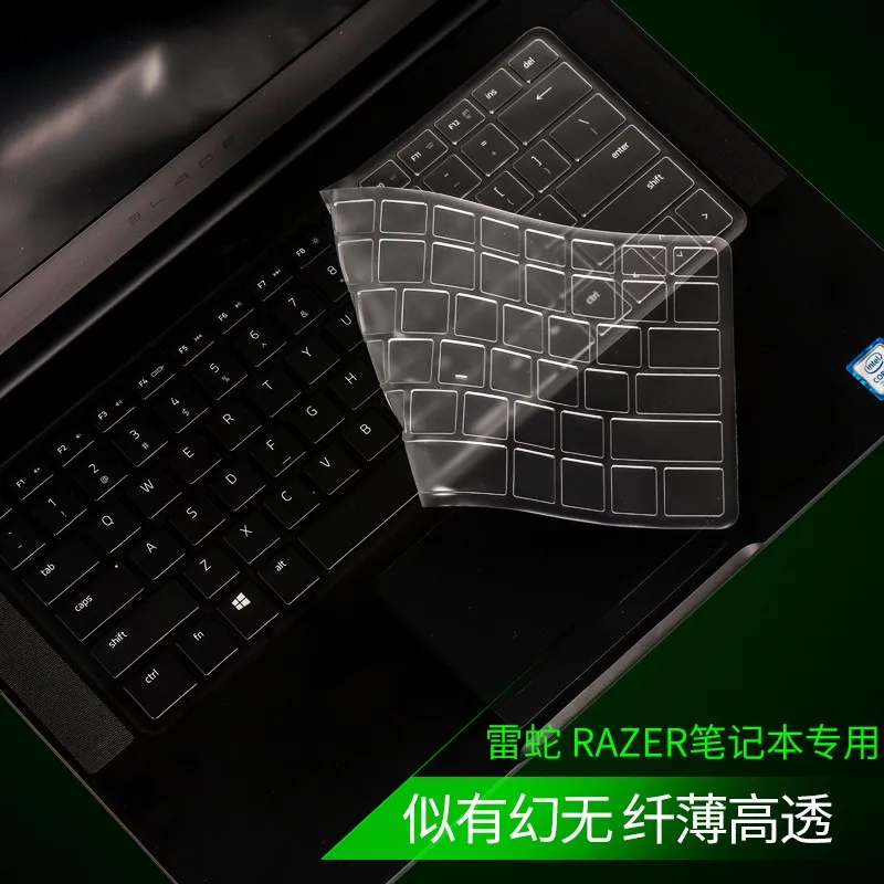 Ультратонкий чехол для телефона Razer Blade 15 2018 2019 6