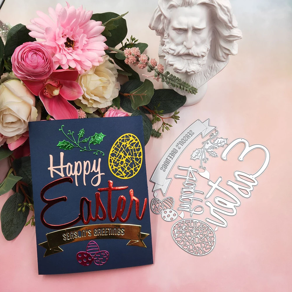 Металлические штампы Happy Easter трафареты для самостоятельного скрапбукинга