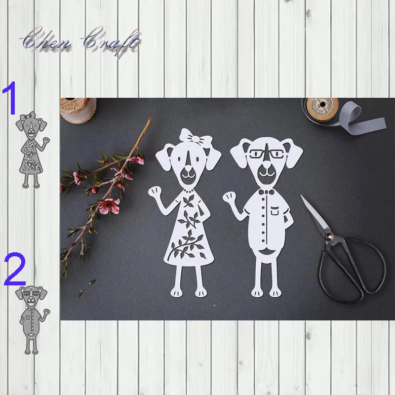 Счастливая Собака Семья металлический Трафаретный вырубной Штамп для DIY