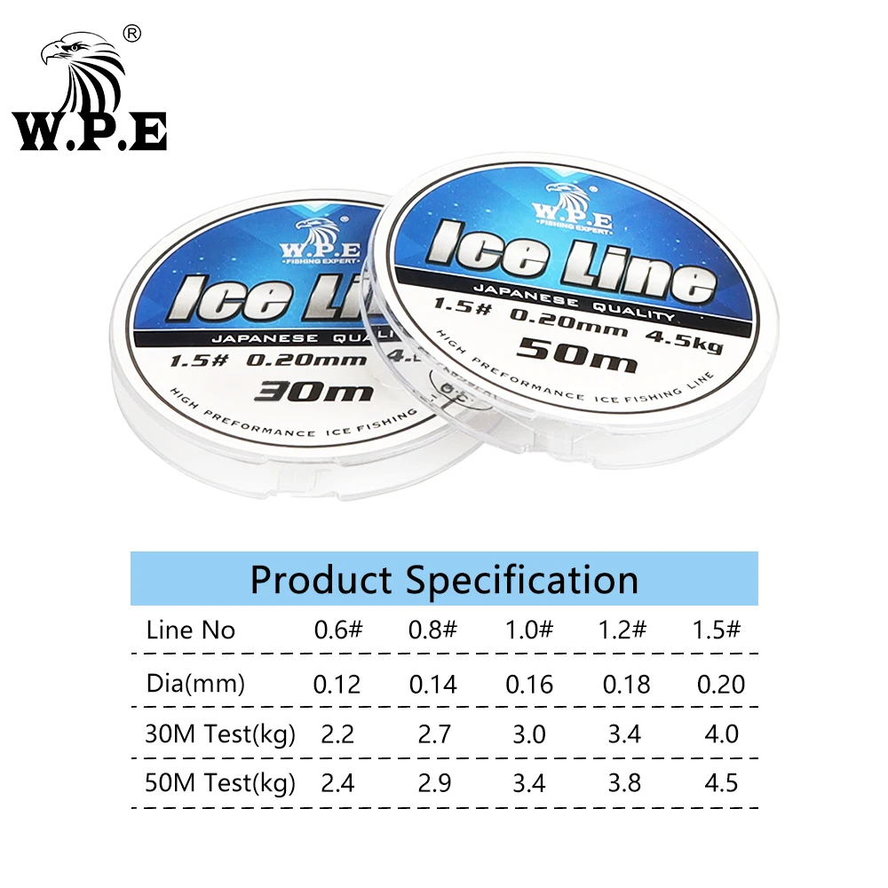 Плетенка зимняя 50м тепдубна. Леска sufix ice magic. Леска 3d kameleon 30 м 0. Леска 0. 50 0,14mm.