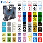 45013 45010 совместимая с Dymo D1 лента для этикеток 12 мм 45016 45017 45018 45021 45026 принтер для этикеток LM160 LM350 210D этикеток