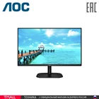 Монитор AOC 27B2AM LCD 27'' 16:9 FHD VA, nonGLARE, 250cdm2, H178V178,20M:1,VGA, HDMI, DP, Tilt, Speakes, 3Y, Black