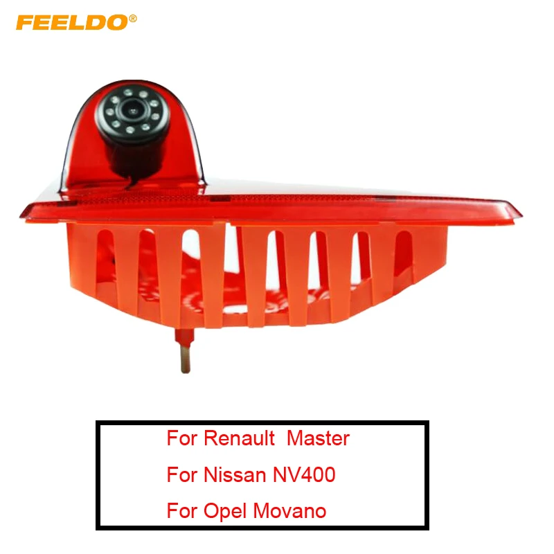 FEELDO Car Rear View Brake Light Camera For Renault Master Nissan NV400 Opel Movano LED IR Backup #FD1783 | Автомобили и