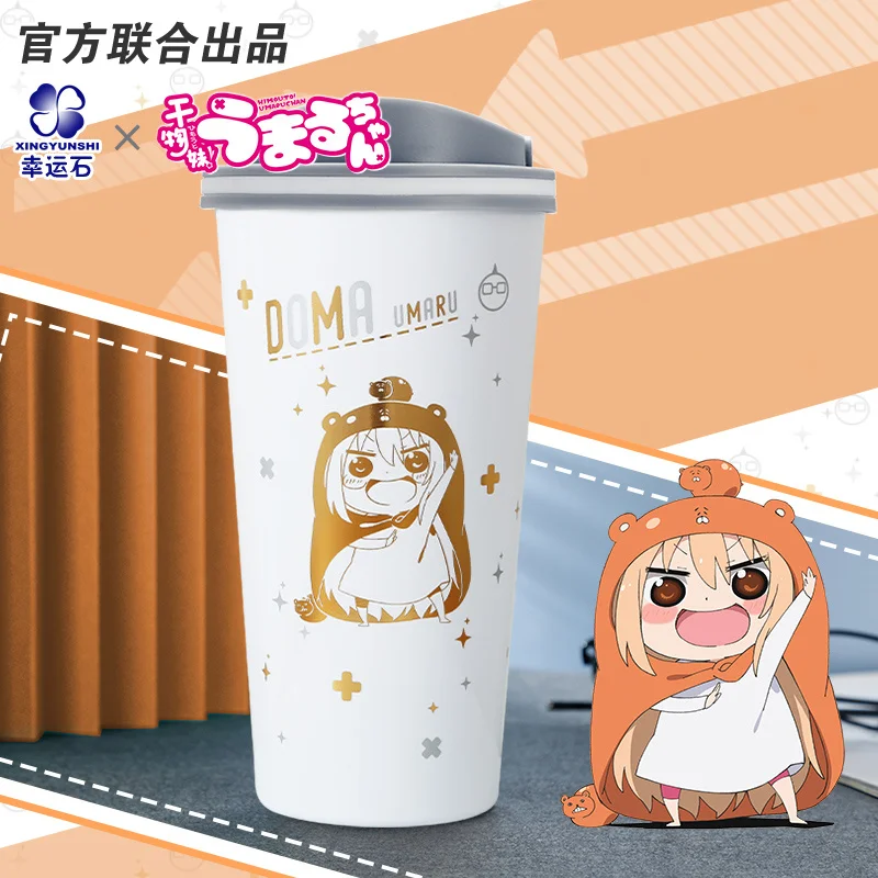 

UMARU CHAN кружка с аниме рисунком манга ролевая Himouto Умару-Чан бутылка из нержавеющей стали экшн-фигурка косплей подарок