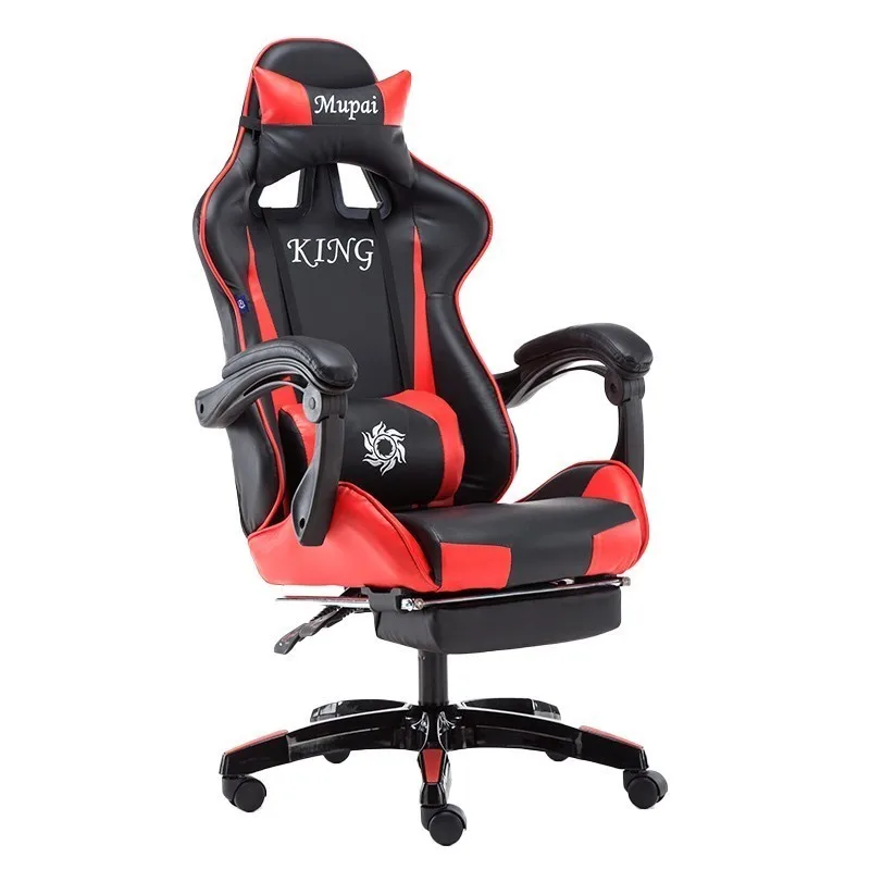 Высокое качество Poltrona Silla Gamer Live офисное кресло Эргономика с подставкой для ног