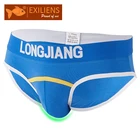 Трусы мужские из хлопка EXILIENS, s-образное нижнее белье, S-XL 441