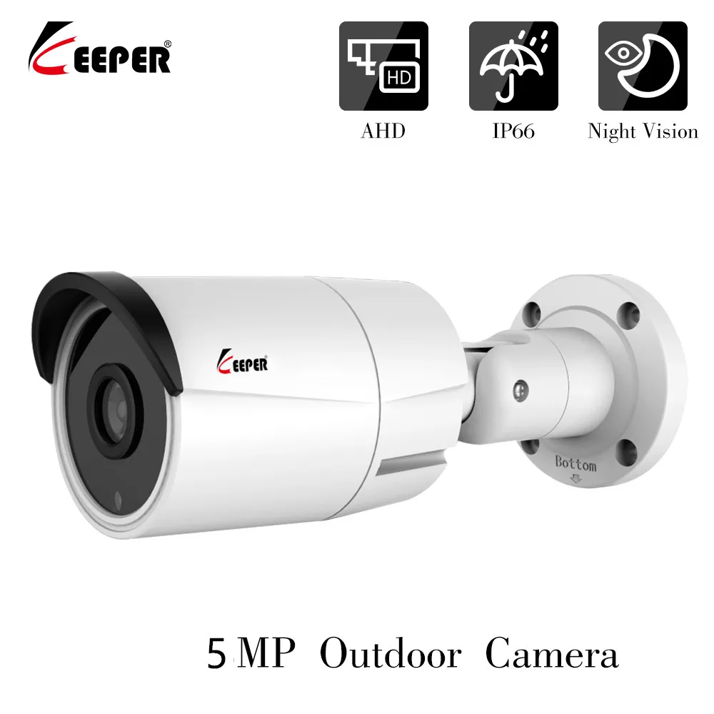 Камера Наружного видеонаблюдения Keeper водонепроницаемая 5 МП AHD IP66 объектив 3 6 мм