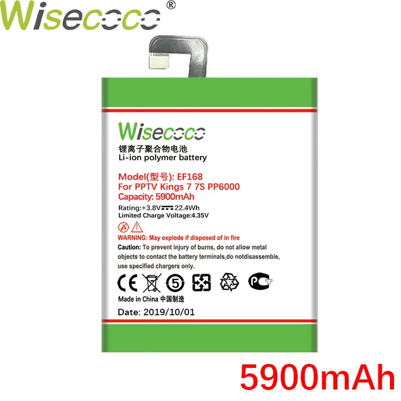 WISECOCO 2 шт. 5900 мАч EF168 батарея для PPTV King7 King7S PP6000 телефон новейшее производство высокое качество батарея+ номер отслеживания