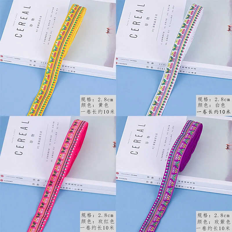 

1 Meter Embroidery ethnic lace stage clothing decoration accessories collar belt accessories clothing accessories lace