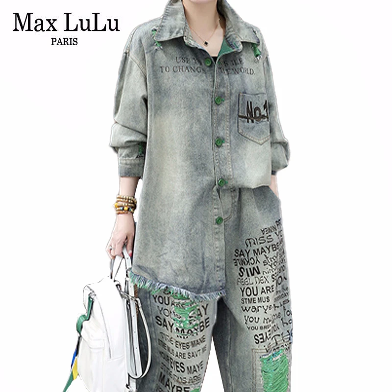 Женские винтажные костюмы Max LuLu комплекты из 2 предметов с принтом свободные топы