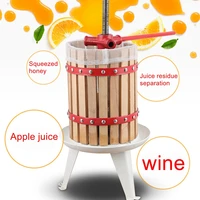 drum grape press fruit and vegetable press household commercial agricultural manual juicer wood press 30l