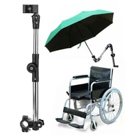 multifunctional elderly wheelchair baby stroller umbrella attachment handle holder support frame connector scooters accessories