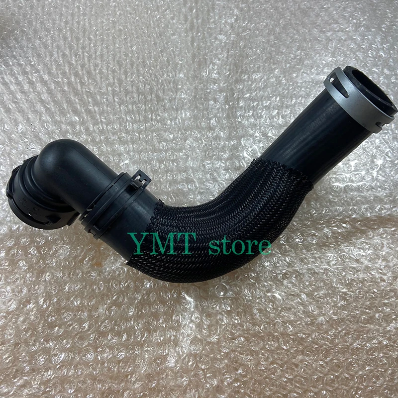 Один комплект впускного шланга охлаждающей жидкости двигателя и выпускного №: