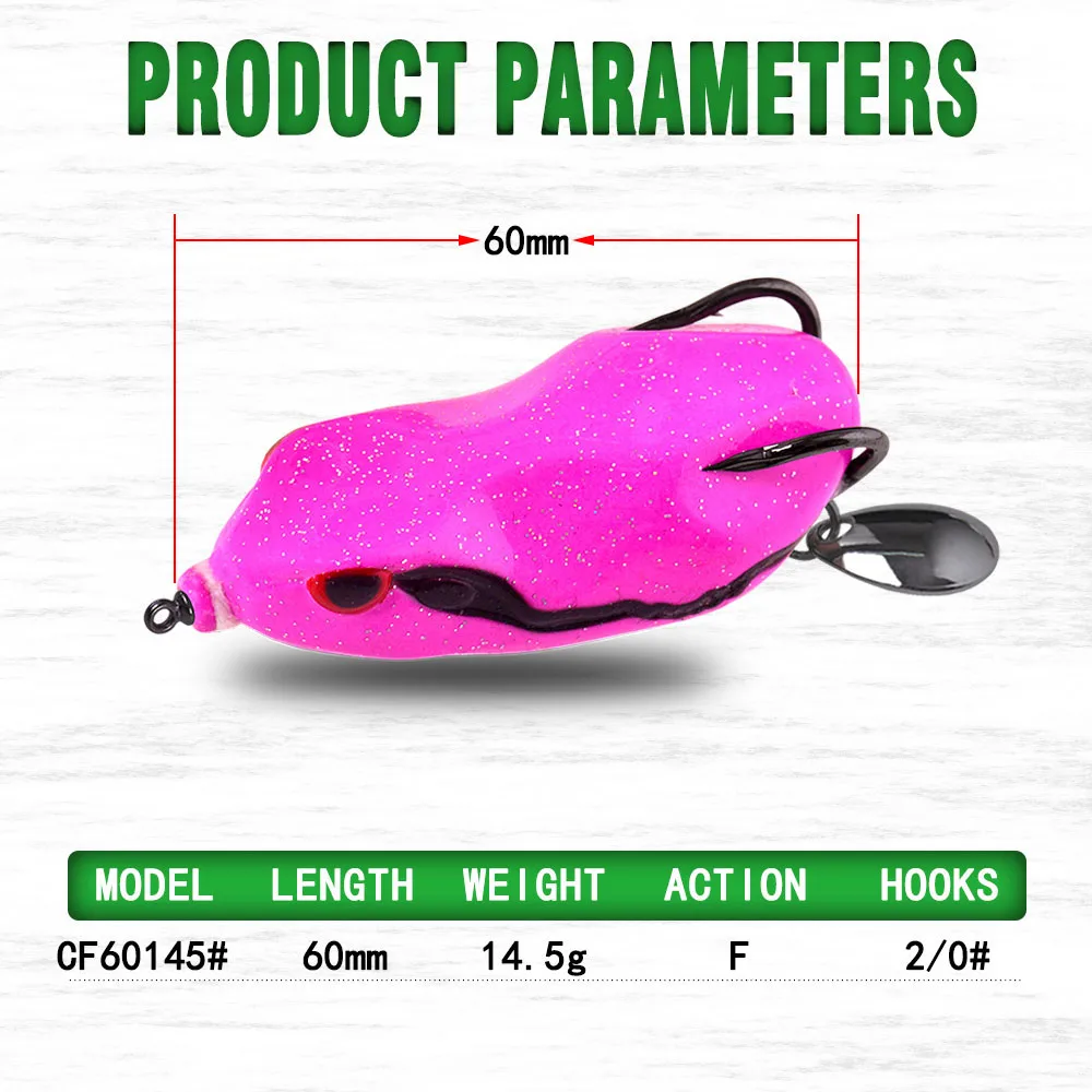 Рыболовная приманка-лягушка 60 мм 13 5 г 14 | Спорт и развлечения