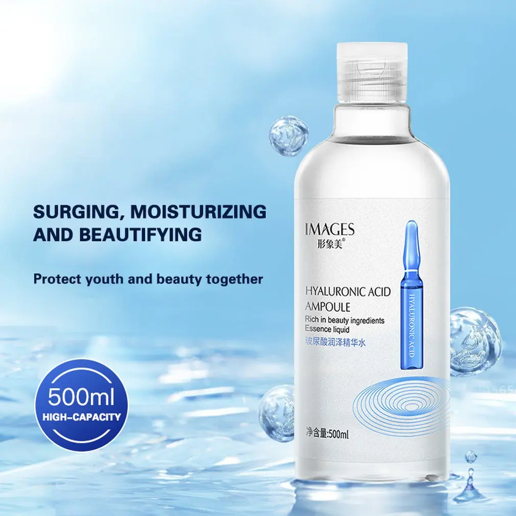 Universal IMAGES Moisturizing Water Shrink Pores Niacinamide Toner Skin Care Products Essence Water Soothing Skin