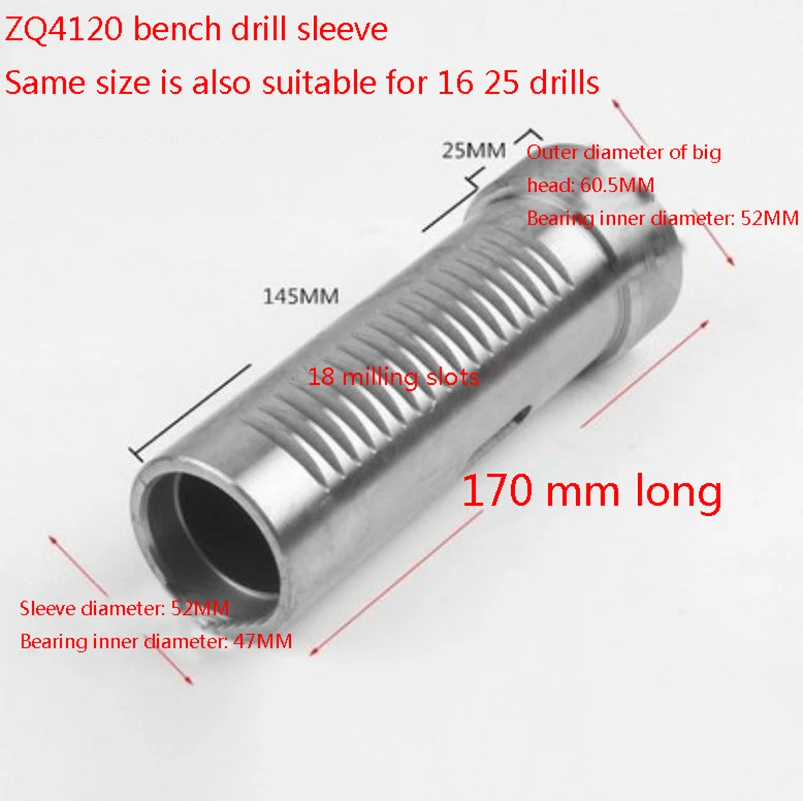 Bench Drill Accessories Brand New High Quality ZQ4125 Bench Drilling Machine Spline Sleeve Sleeve Handle Seat Plastic Scale Ring