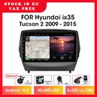 Автомагнитола 2DIN, 9 дюймов, Android, мультимедийный видеоплеер, навигация GPS для Hyundai Tucson 2 LM IX35 2009-2015, головное устройство