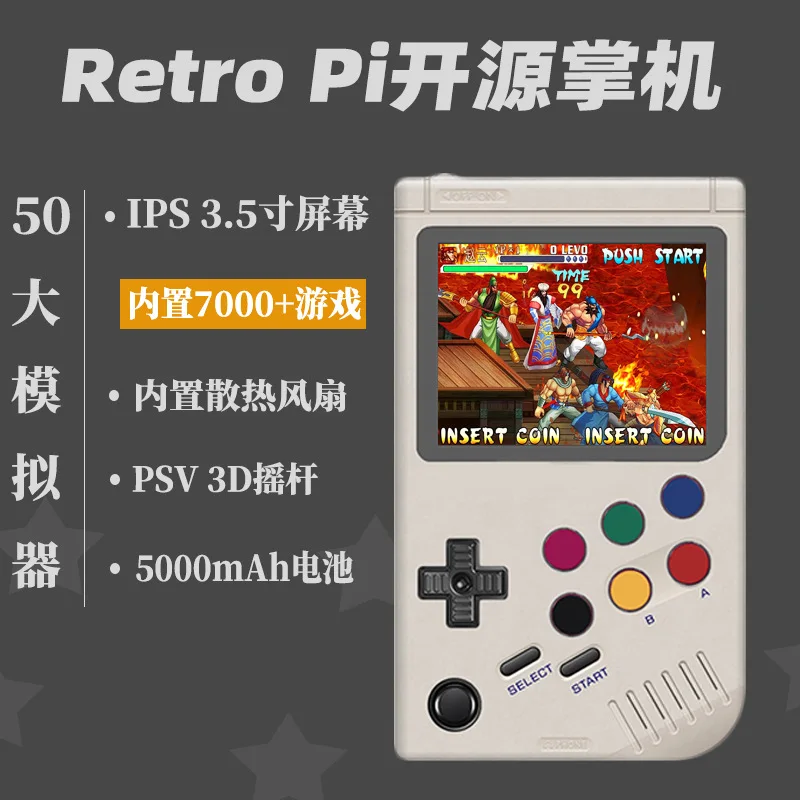 Ретро pi ручка 50 симулятор видео игры консоль с 32g Bulit в 7000 игр 5000mah для GBA/N64/PS1/NES/FC 3,5 ips дюймовый экран