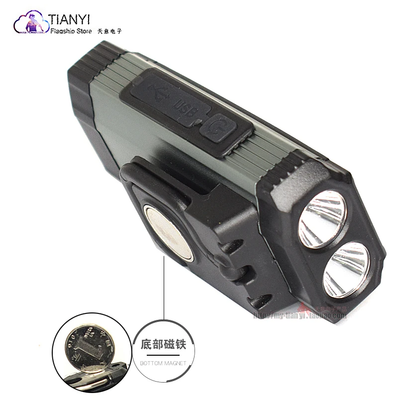 Лампа для ремонта автомобиля мощный магнитный светильник суперсветильник яркая