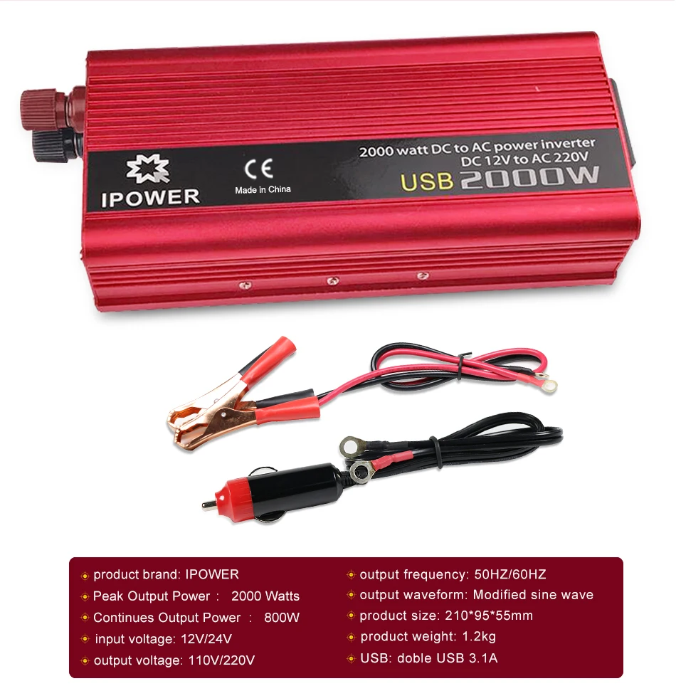 Двойной USB 2000 Вт 2000 Вт портативный автомобильный инвертор питания зарядное устройство конвертер адаптер DC 12 В/24 В в AC 110 В/220 В Модифицированная синусоида