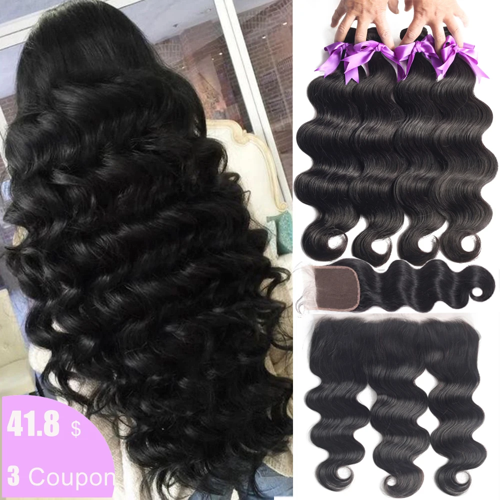 Бразильские волнистые волосы пряди с фронтальной Remy человеческие закрытием 22 HD