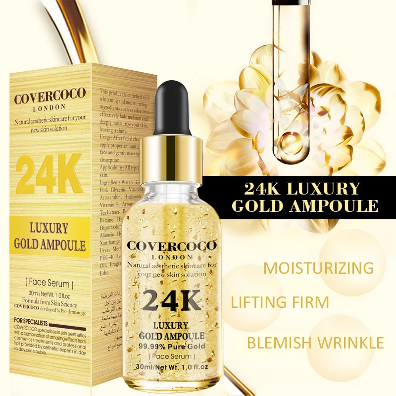 

30 ml Covercoco Essential Oil Set Lightening 24K Gold Serum Whitening Skin Nutrition Face Organic Long Lasting