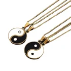 Ожерелье с подвеской Инь Янь, черно-белое ожерелье для пары, сестры, дружбы, модные ювелирные изделия, уникальные подарки для женщин, эмаль
