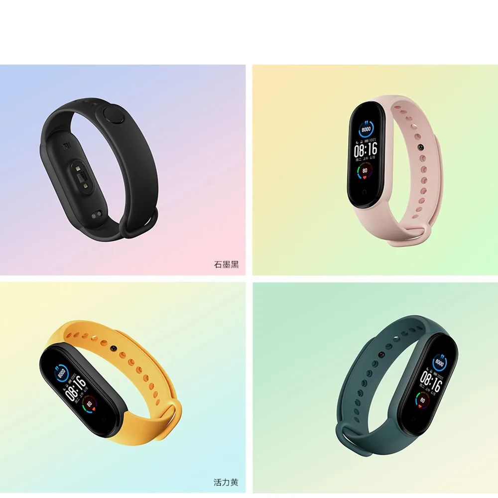 100% оригинальный силиконовый ремешок для Xiaomi mi band 5 черный Mi band5 сменный на