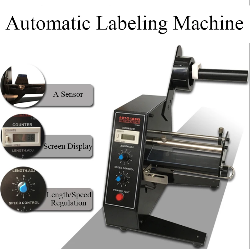 

1150D Automatic Counting Label Peeling Machine Automatic Label Peeling Label Peeler