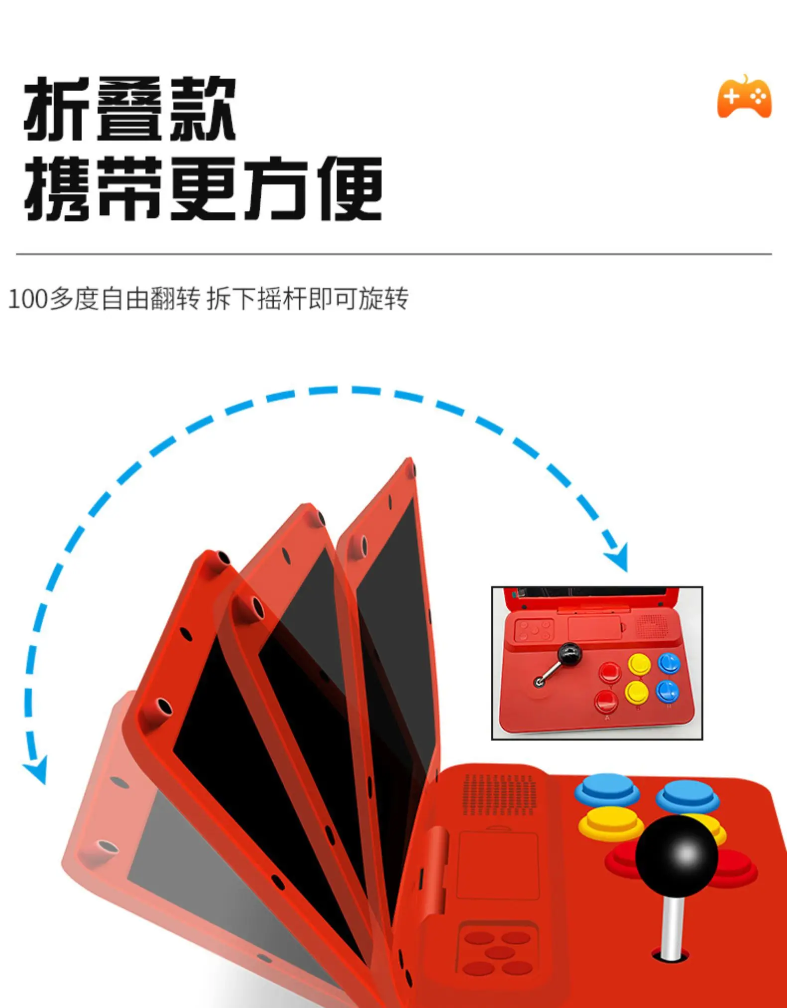 

Portable flip fold 10 inch large screen small desktop Mini arcade old double rocker fighting game machine PS pocket monster