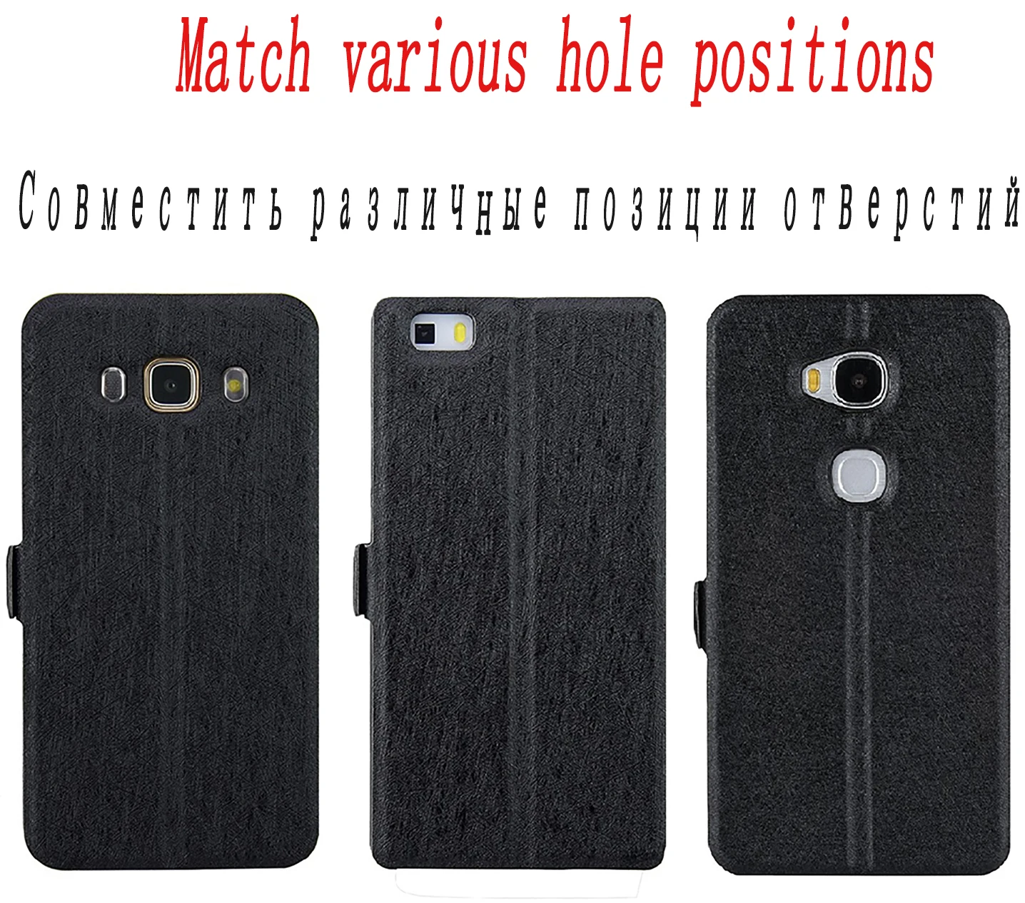 Case For Blackview A80 Pro Wallet Flip Cover PU Leather Phone for a80 pro Card Slot Bracket | Мобильные телефоны и