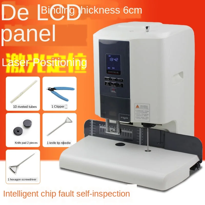 

Fully automatic financial binding machine riveting tube hot melt certificate binding machine electric binding machine