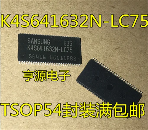 

K4S641632 K4S641632N-LC75 TSOP54