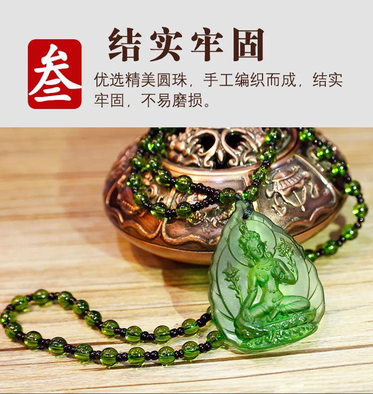 Уникальный 3P буддийские поставок GRECO-BUDDHIST карманный Путешествия Зеленая Тара