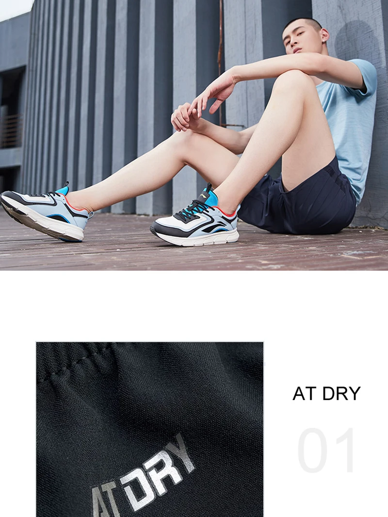 Li-Ning, мужские шорты для бега, дышащие, 88% полиэфир, 12% спандекс, обычная посадка, подкладка, спортивные шорты, нижняя часть AKSP181 MKD1638