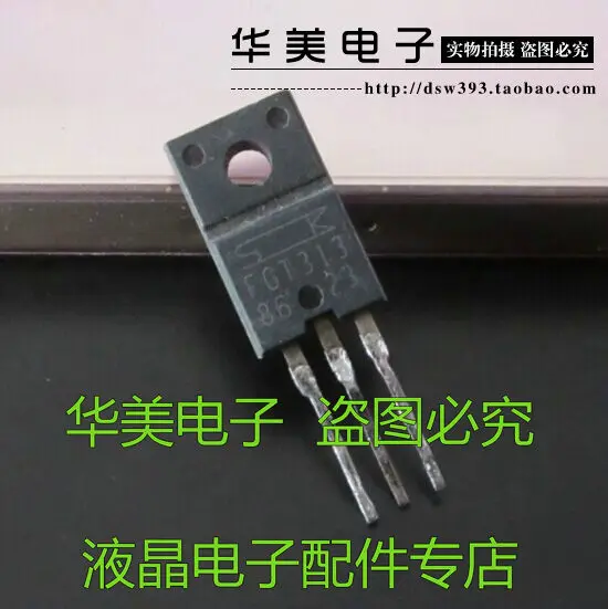 Бесплатная доставка. Импортные ЖК-телевизоры FGT313. Плазменный общий транзистор