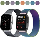 Магнитный ремешок для Amazfit GTS22e Mini, ремешок GTR 2 42 мм47 ммGTR22eStratos 23, 20 мм22 мм, металлический браслет для Amazfit ремешок Bip