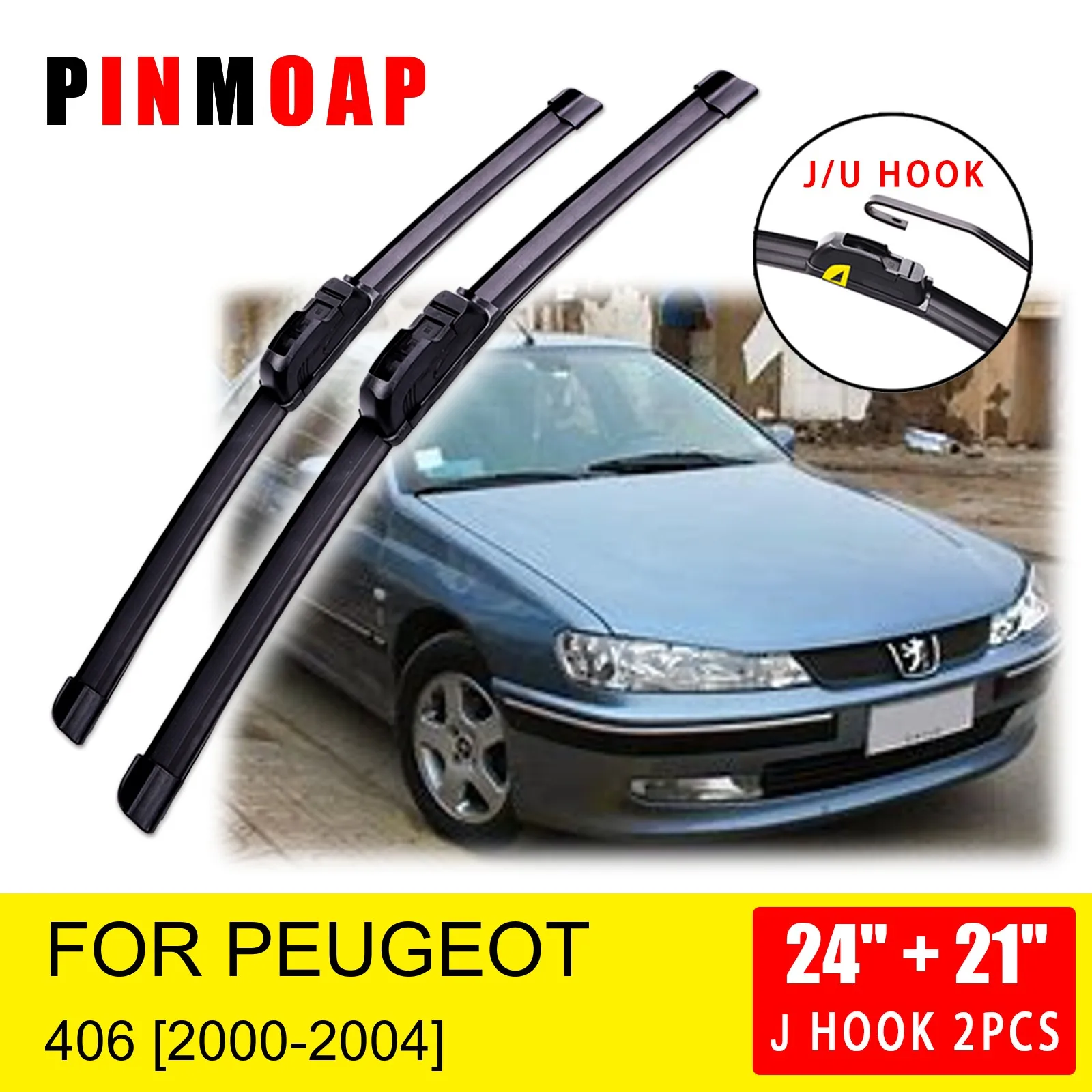 

Щетки стеклоочистителя передние для Peugeot 406 2000 2001 2002 2003 2004