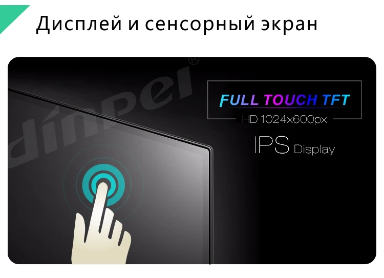 Dinpei " Android 9,0 автомобильный Радио мультимедийный плеер для hyundai Santa Fe santafe автомобильный Радио gps навигация mp5 wifi