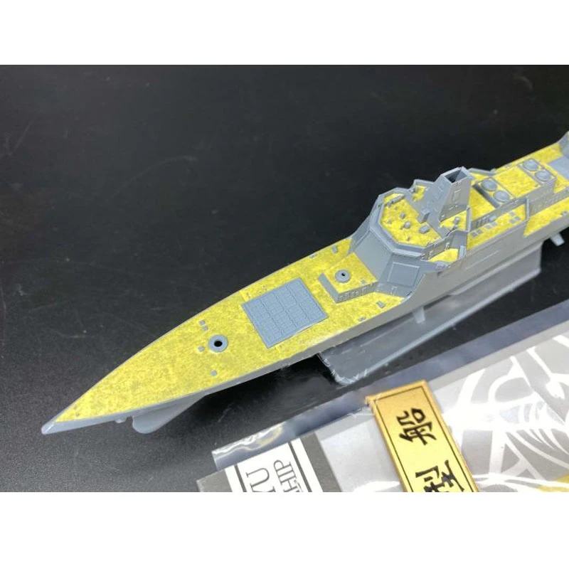 DIY 1/700 Маскировочный лист для Flyhawk HTP7001 план Тип 055 Разрушитель обложка бумага